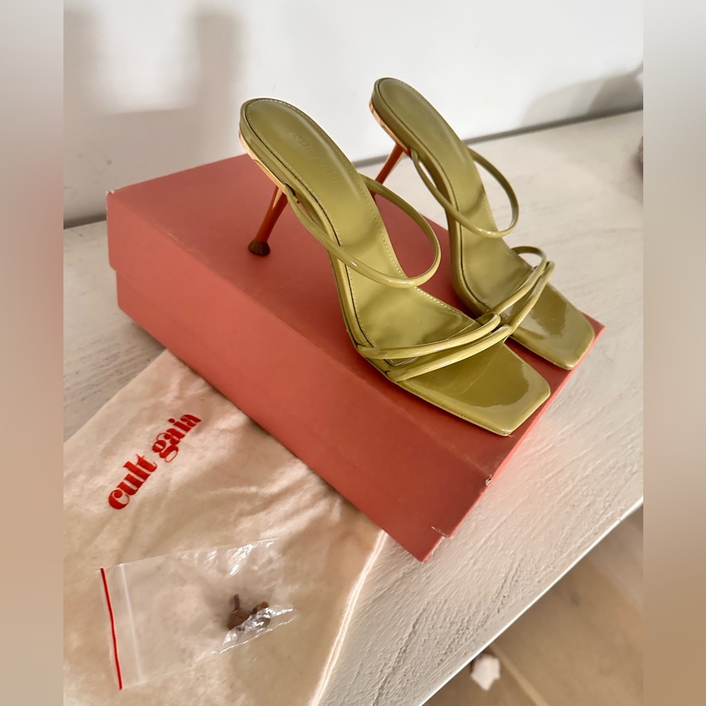 Cult Gaia Olive Green Slide Sandals-Heels
